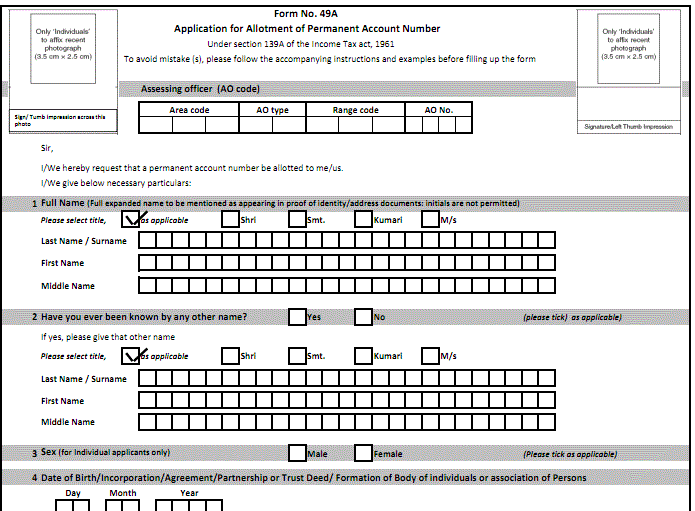 new pan card application form in excel format