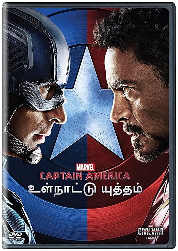 captain america winter soldier tamil dubbed movie download tamilrockers